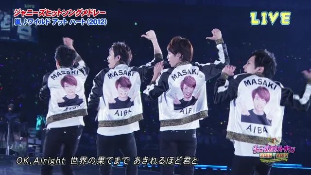 ARASHI 忘れないでよ 💜💛❤️💙💚 tweet media