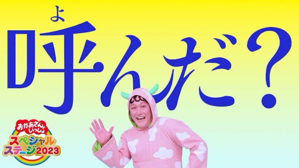 蜜(mitsu) tweet media