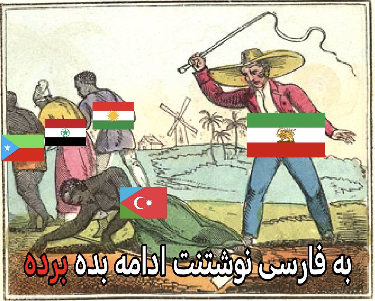 ≠Eranshahr🇮🇷 tweet media