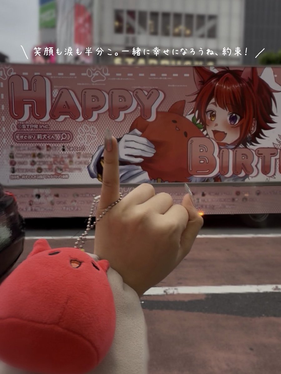꒰ྀི めぴょり ꒱ྀིྀི tweet media