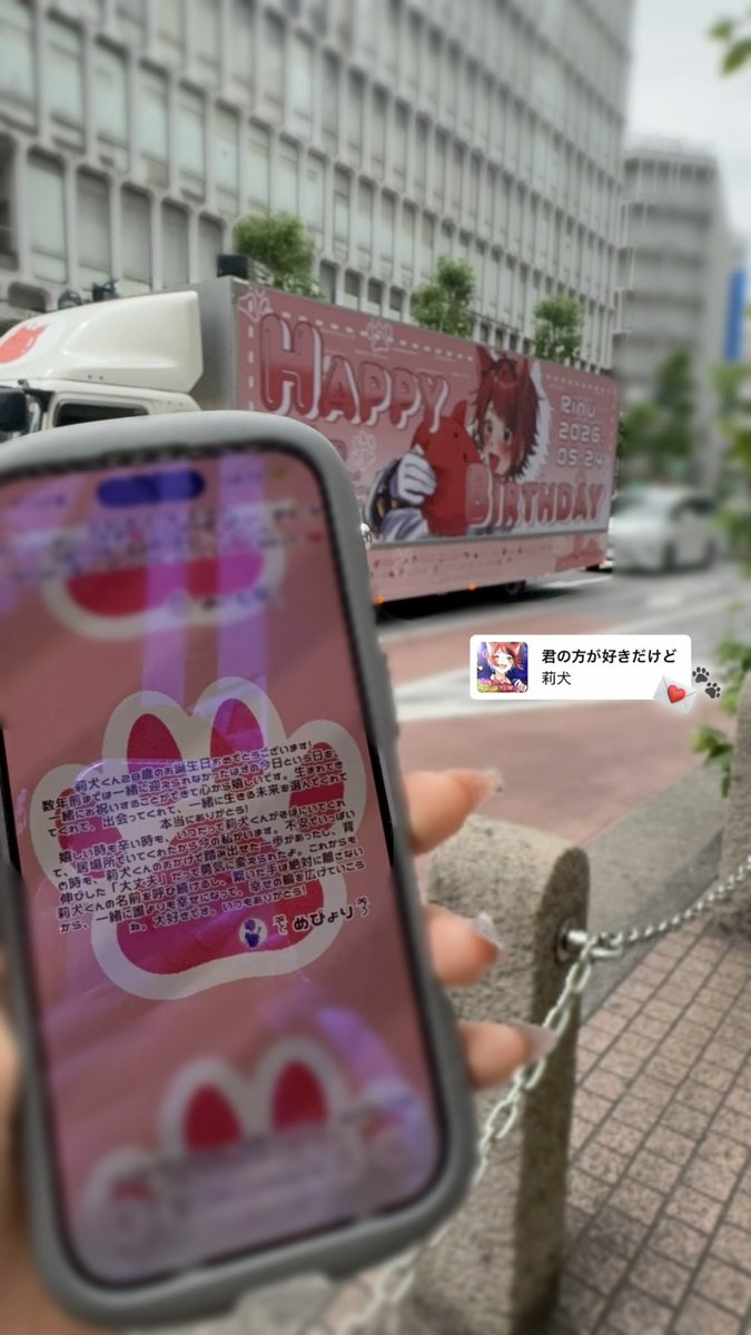 ꒰ྀི めぴょり ꒱ྀིྀི tweet media
