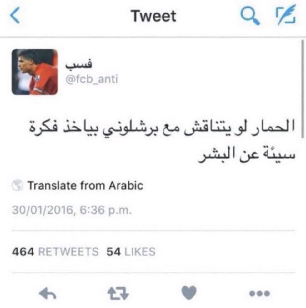 بـدر🇰🇼 tweet media