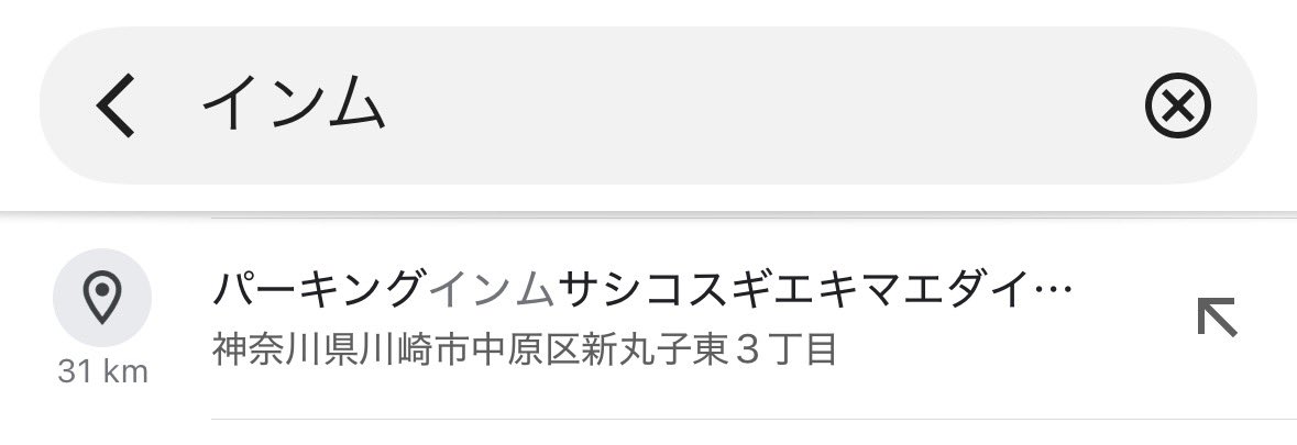 みけ tweet media