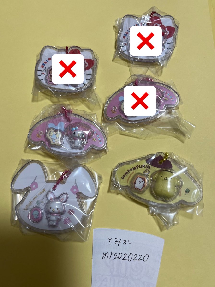mr20200220's tweet photo. https://t.co/PayHG2Q9Vj