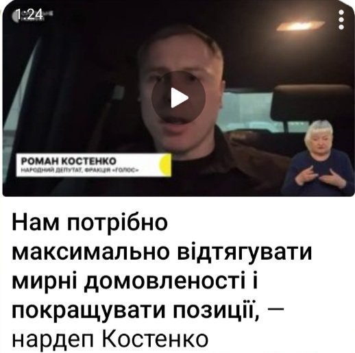avdeyka tweet media