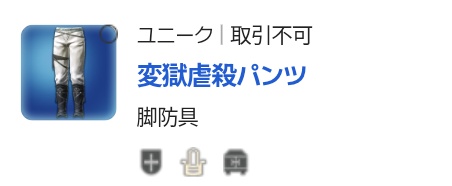 ねる☽ tweet media