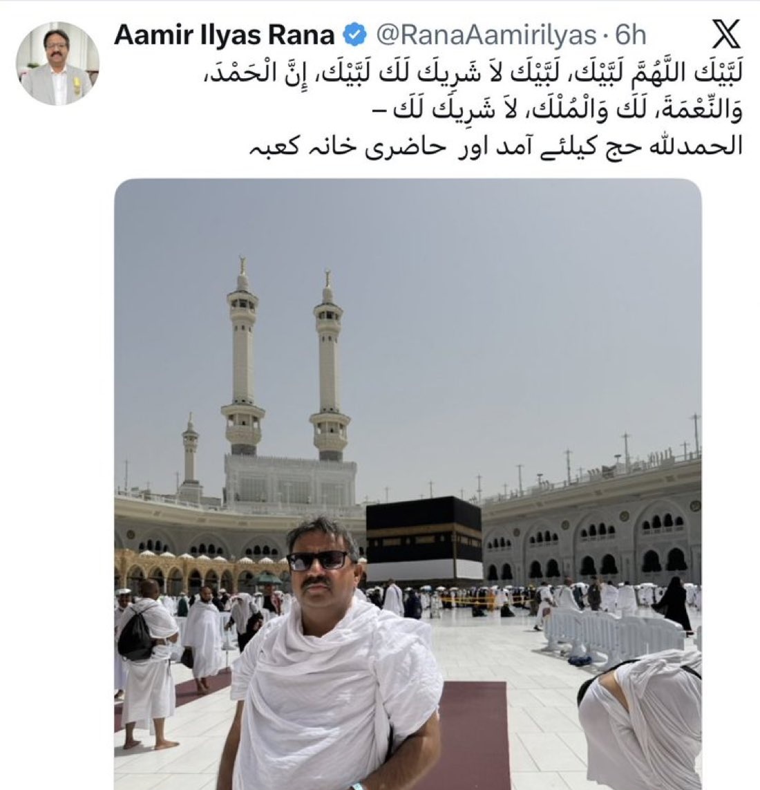 Ahmad Hassan Bobak tweet media