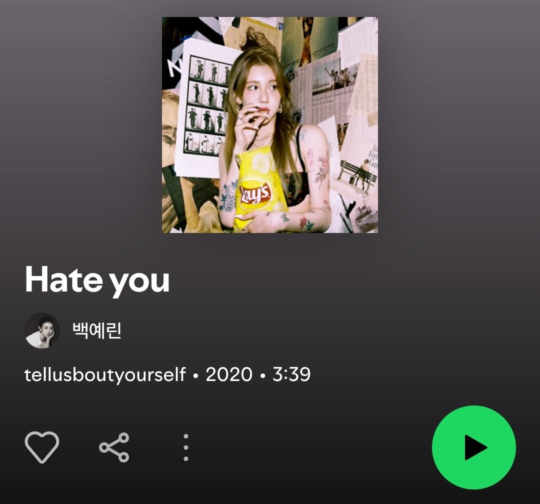 IS2HAEIN's tweet photo. 세린이의 굿나잇 노추🎵 https://t.co/UdQlN9m7C9