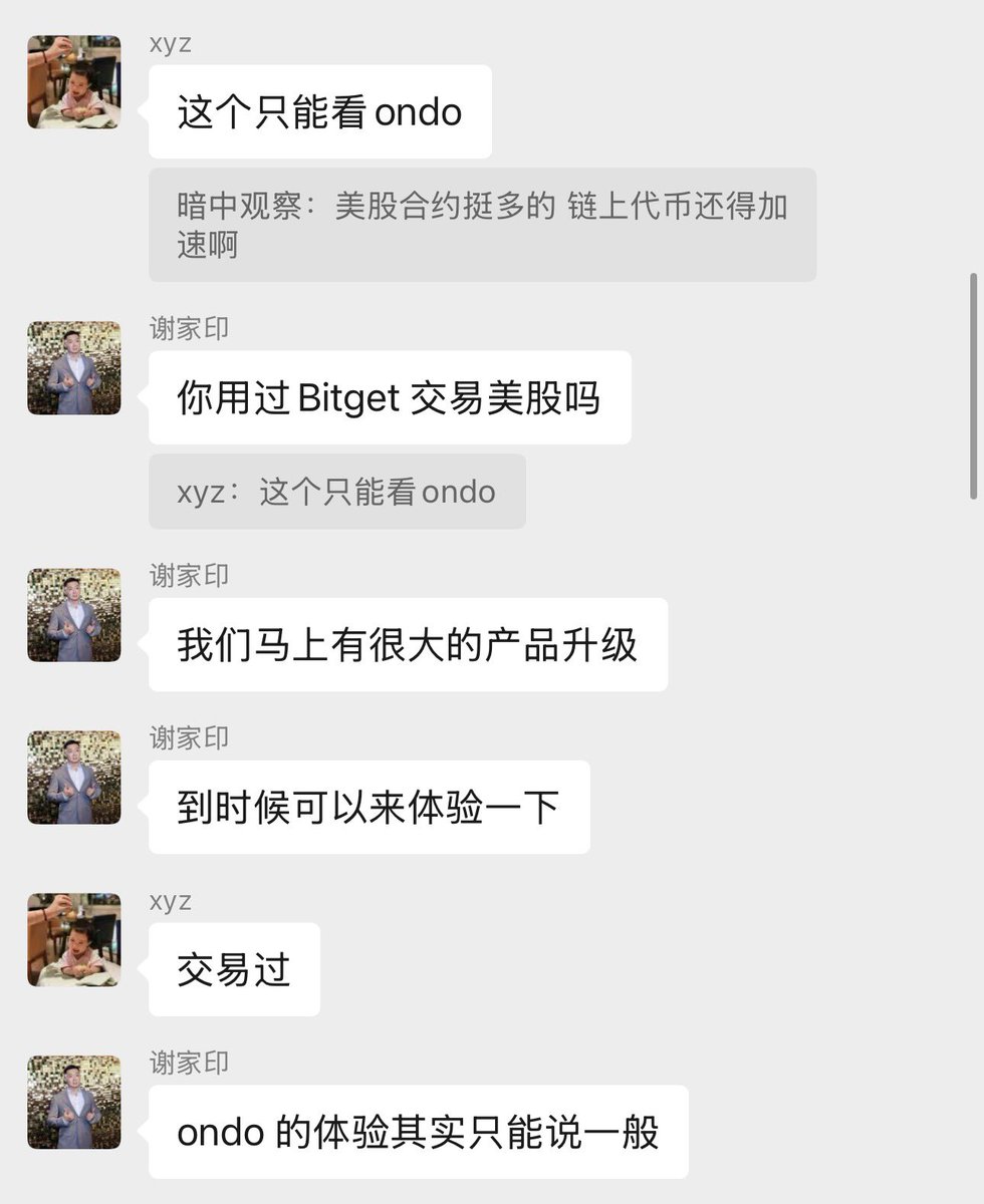 超哥BTC tweet media