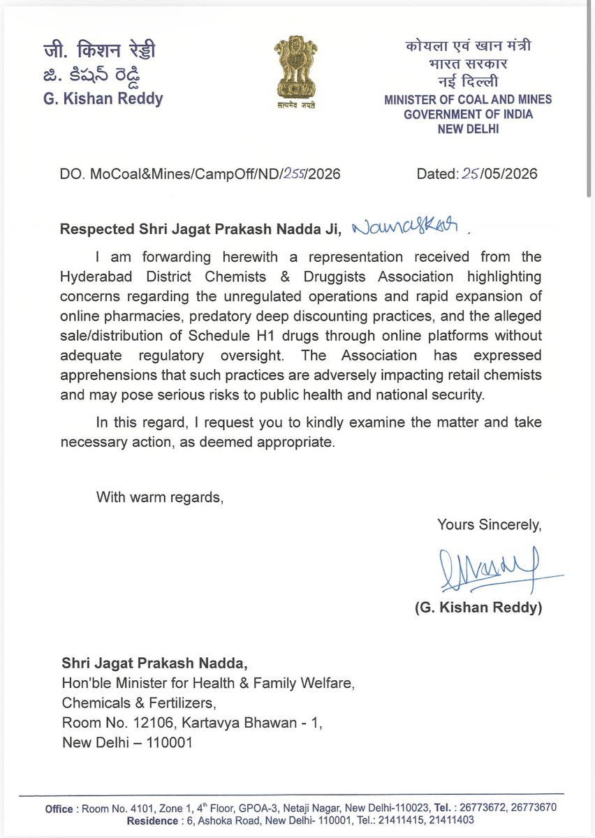 AIOCD1975's tweet photo. @PMOIndia @JPNadda @CDSCO_INDIA_INF @MoHFW_INDIA @kishanreddybjp 
AIOCD sincerely thanks Shri G. Kishan Reddy Ji for writing to Shri J. P. Nadda Ji on the extremely serious issue affecting public health and for highlighting the illegal sale of Schedule H1 medicines by unauthorized e-pharmacies in the country.

His intervention on this vital matter concerning patient safety and regulatory compliance is deeply appreciated. Thank you once again.J S Shinde Rajiv Singhal
