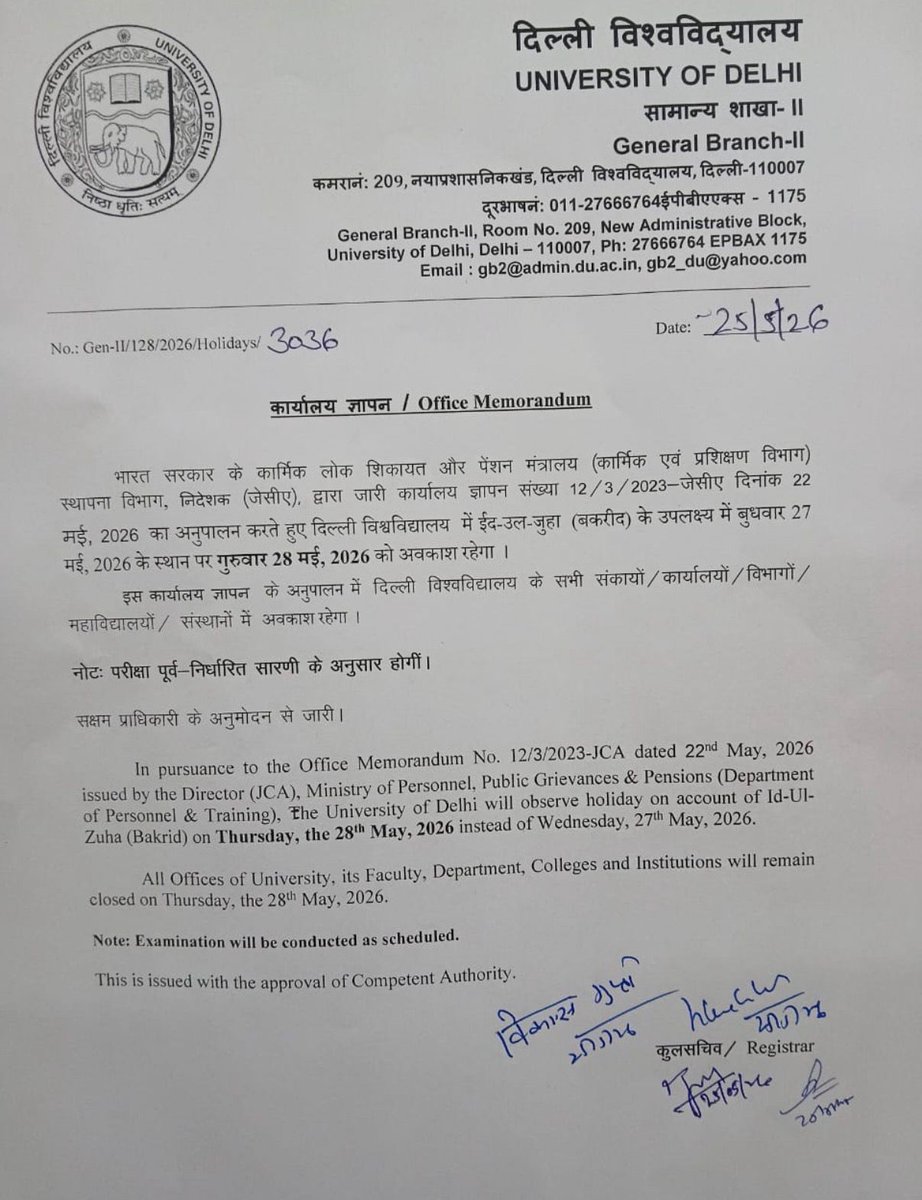 KhanRaqeeqJKAP's tweet photo. Delhi University changes Eid-ul-Adha holiday date but still refuses to reschedule Law Faculty examinations. If holidays can be adjusted, why not exams? Thousands of students are being forced to choose between religious obligations and examinations. 
#DU #LawFaculty #DUExams  #Eid https://t.co/ihF0MQ0Scy