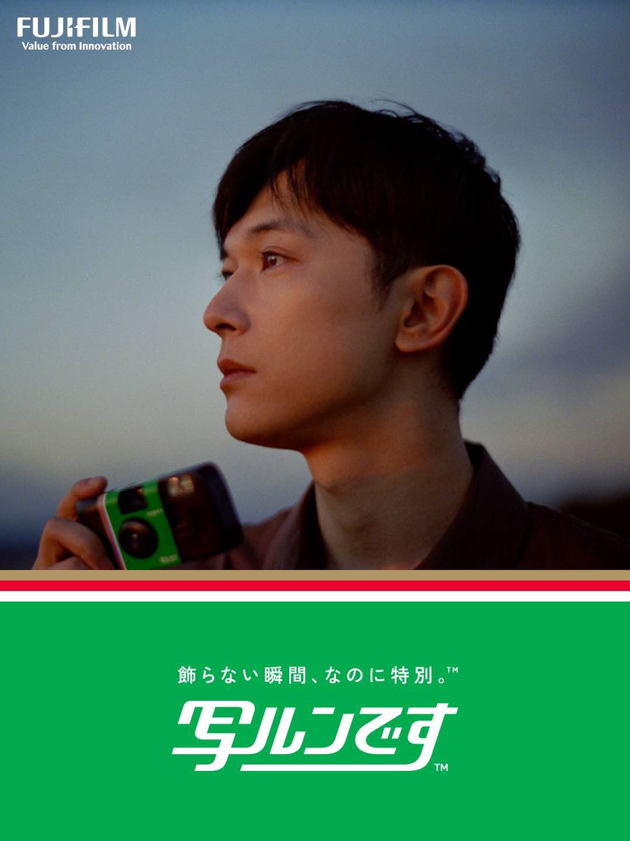 吉沢亮&STAFF tweet media