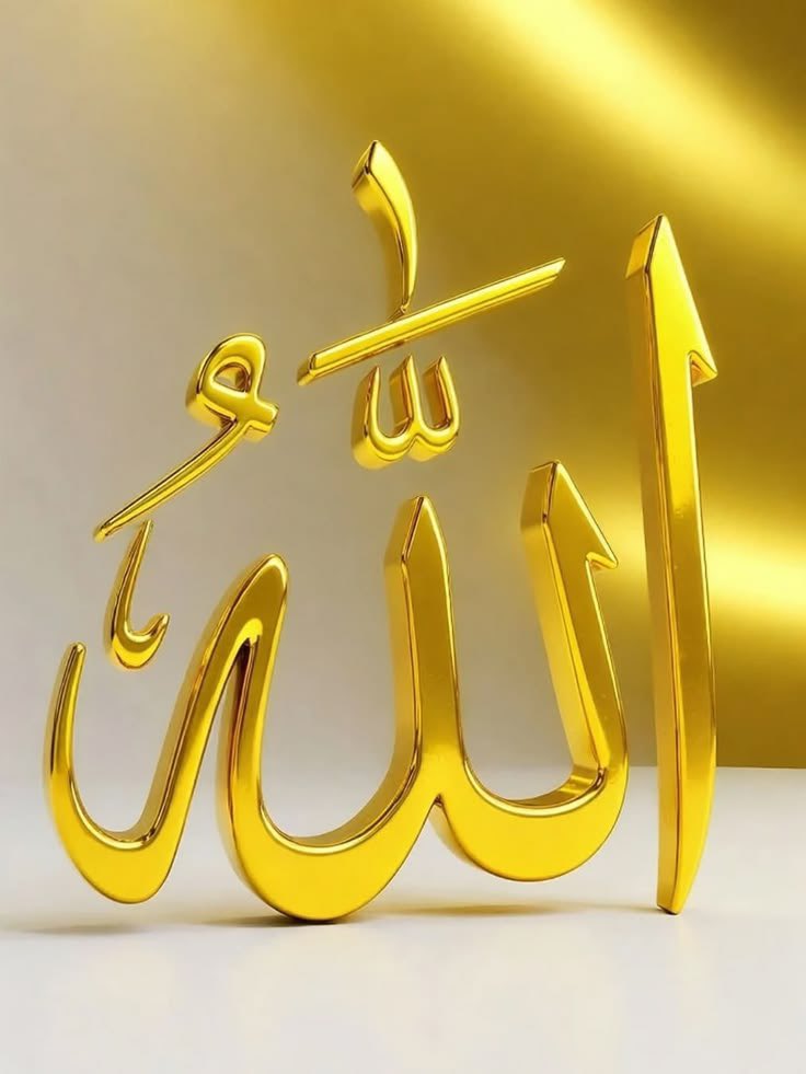 پرہیزگار tweet media