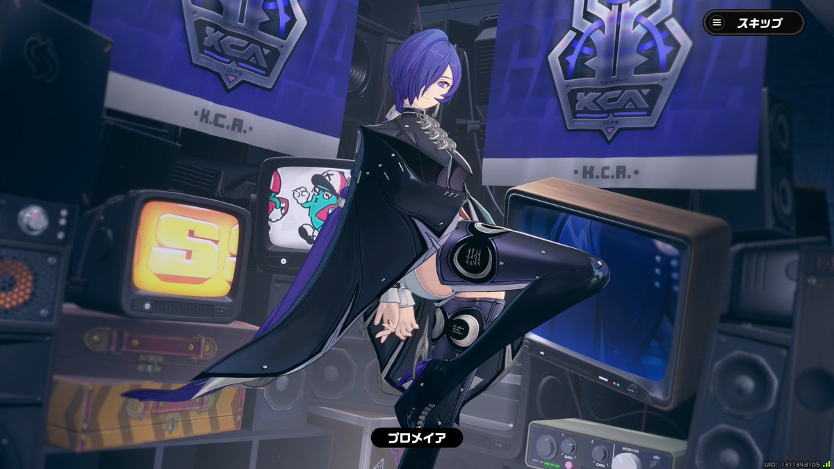 サイダー tweet media