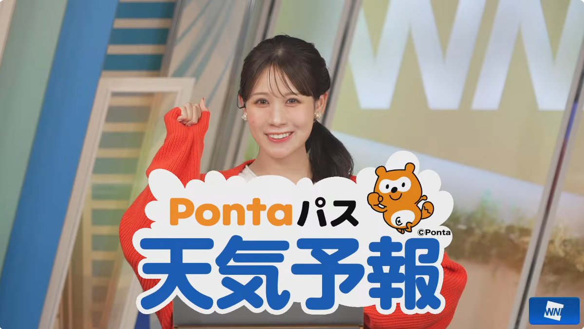 日刊みーちゃんねる Daily Mii Channel tweet media
