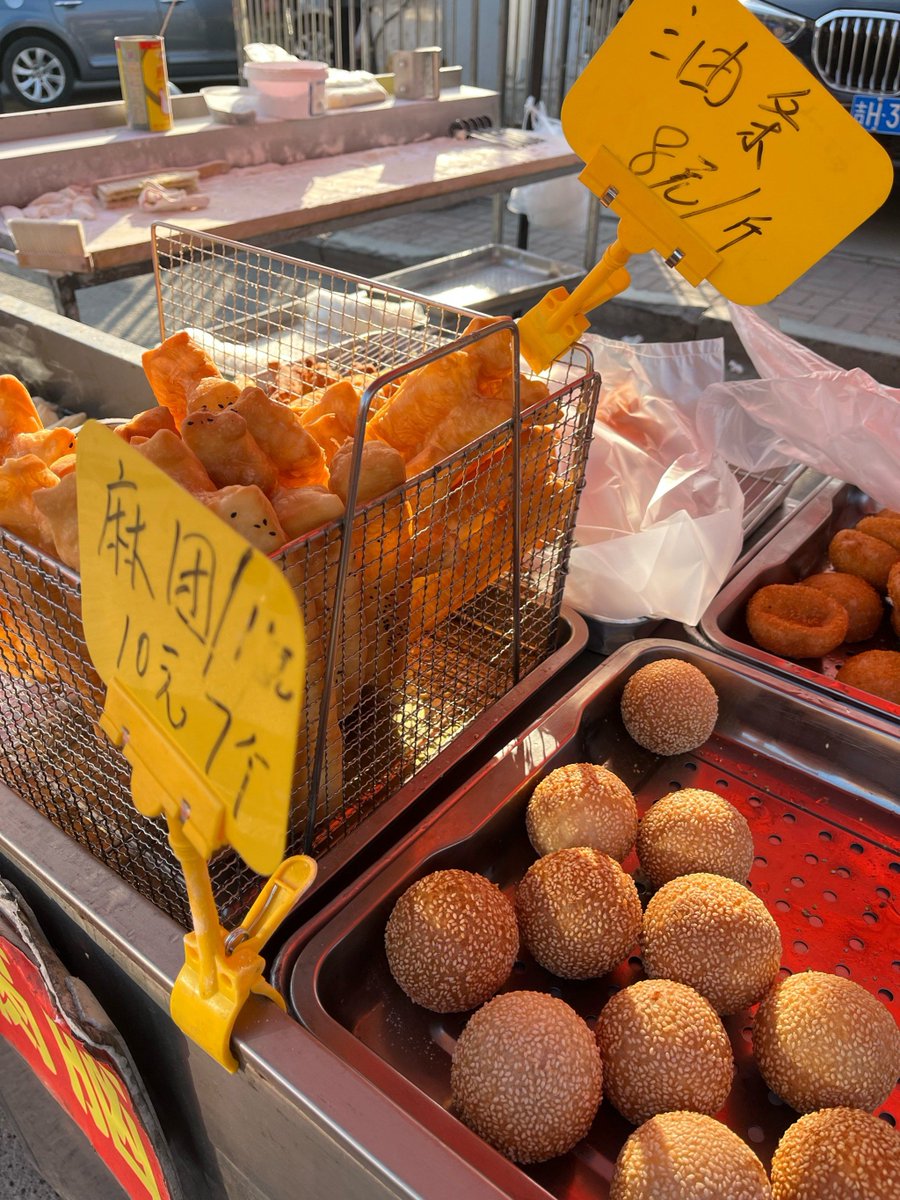 cache79's tweet photo. Craving warm, crispy Chinese street fried dough sticks—golden, fluffy, and perfect with a sip of soy milk! , https://t.co/xSHqkSgl6b