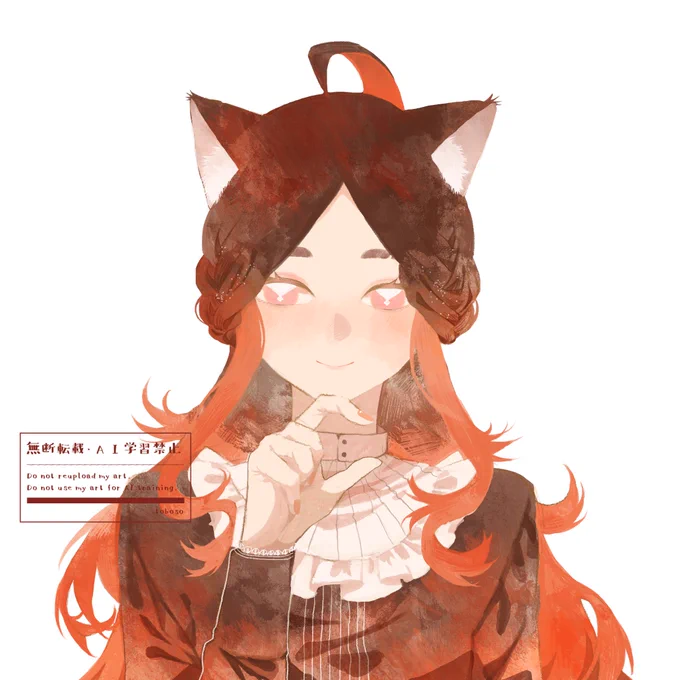 #oc ちょっとおめかしちゃん
