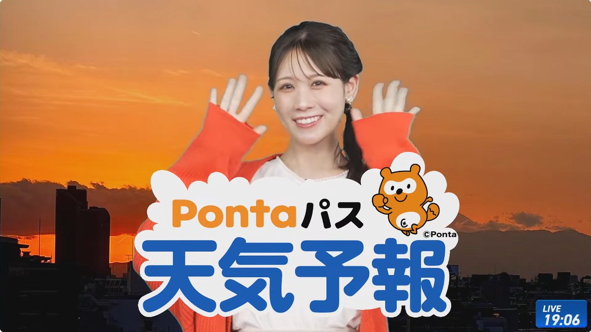 日刊みーちゃんねる Daily Mii Channel tweet media