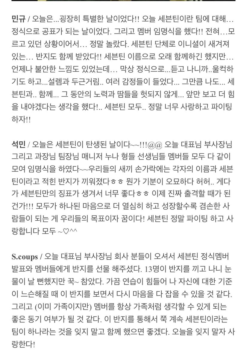 푱 tweet media