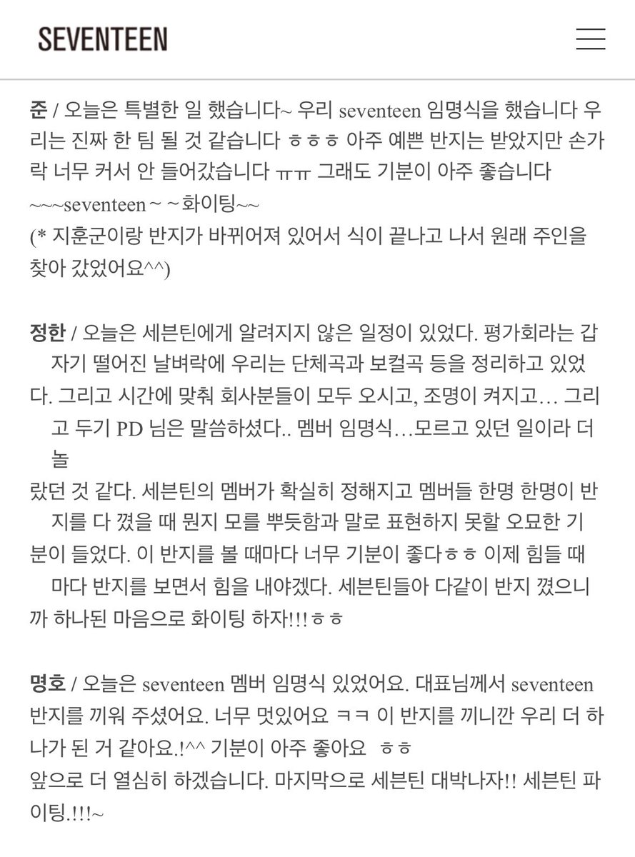 푱 tweet media