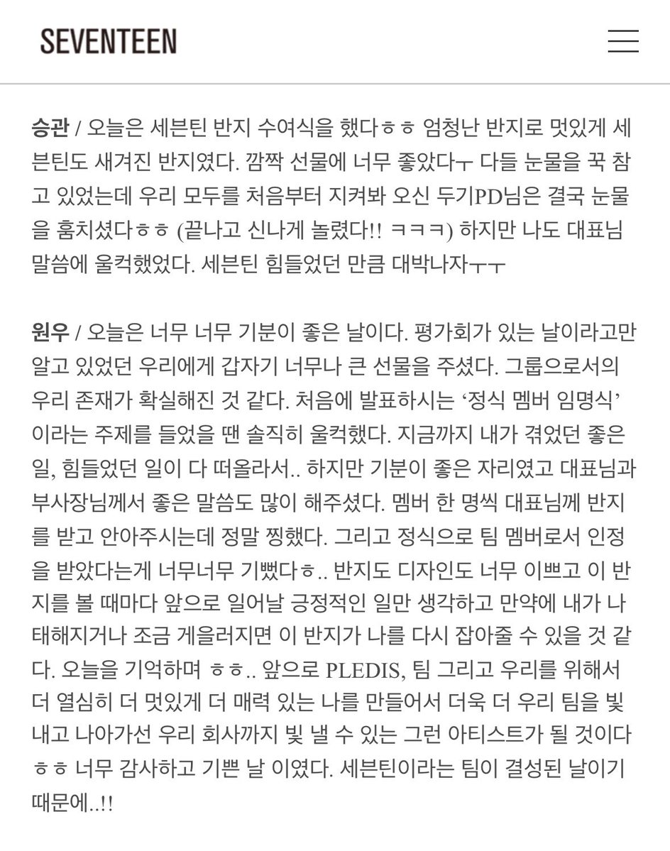 푱 tweet media