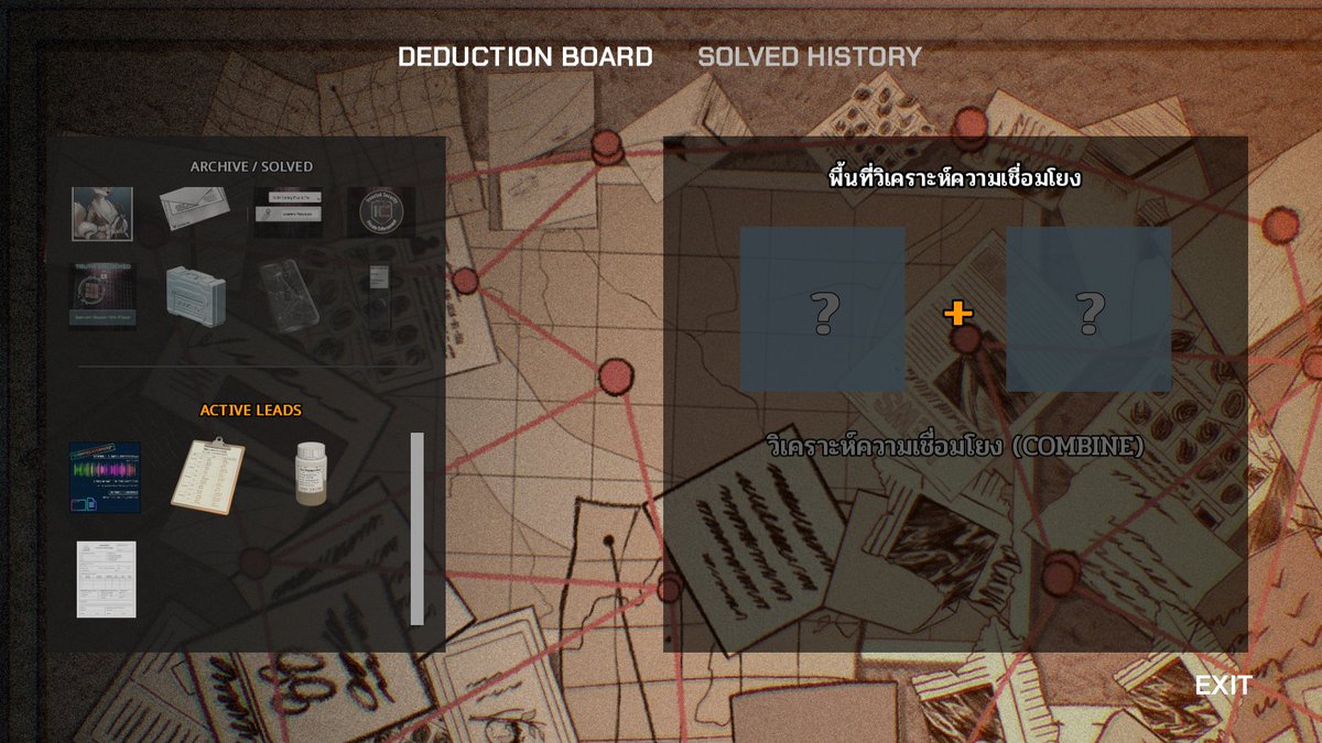 Pisnu6's tweet photo. #TruthBeneathTheShadows
✨ Spent the past 3–4 days wrestling with some tricky investigation system code… but finally got it fixed and working! Feeling accomplished 💻🔥
#ScreenshotSaturday #VisualNovel https://t.co/zBRMpLN9RH