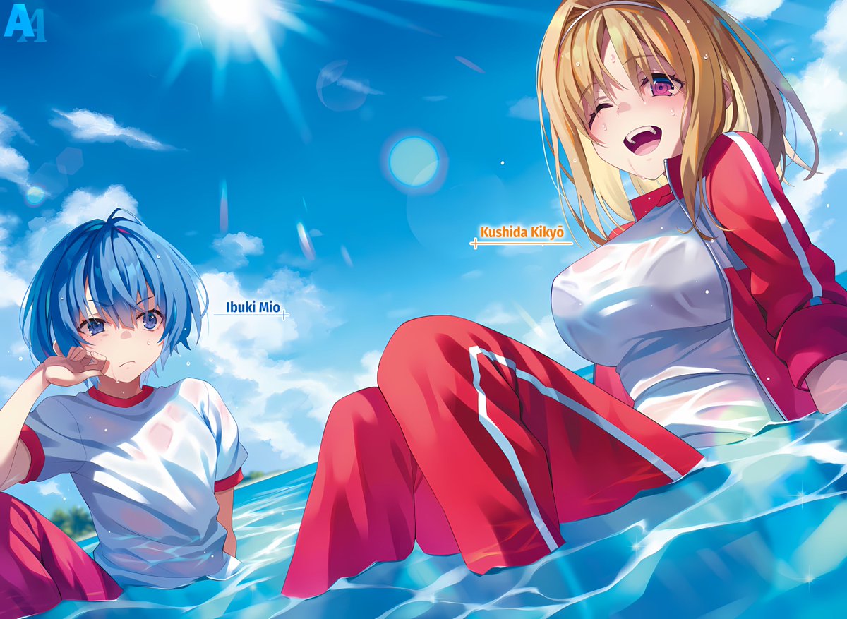 COTE Year 3 – Volume 4: Color Illustrations #you_zitsu, #よう実