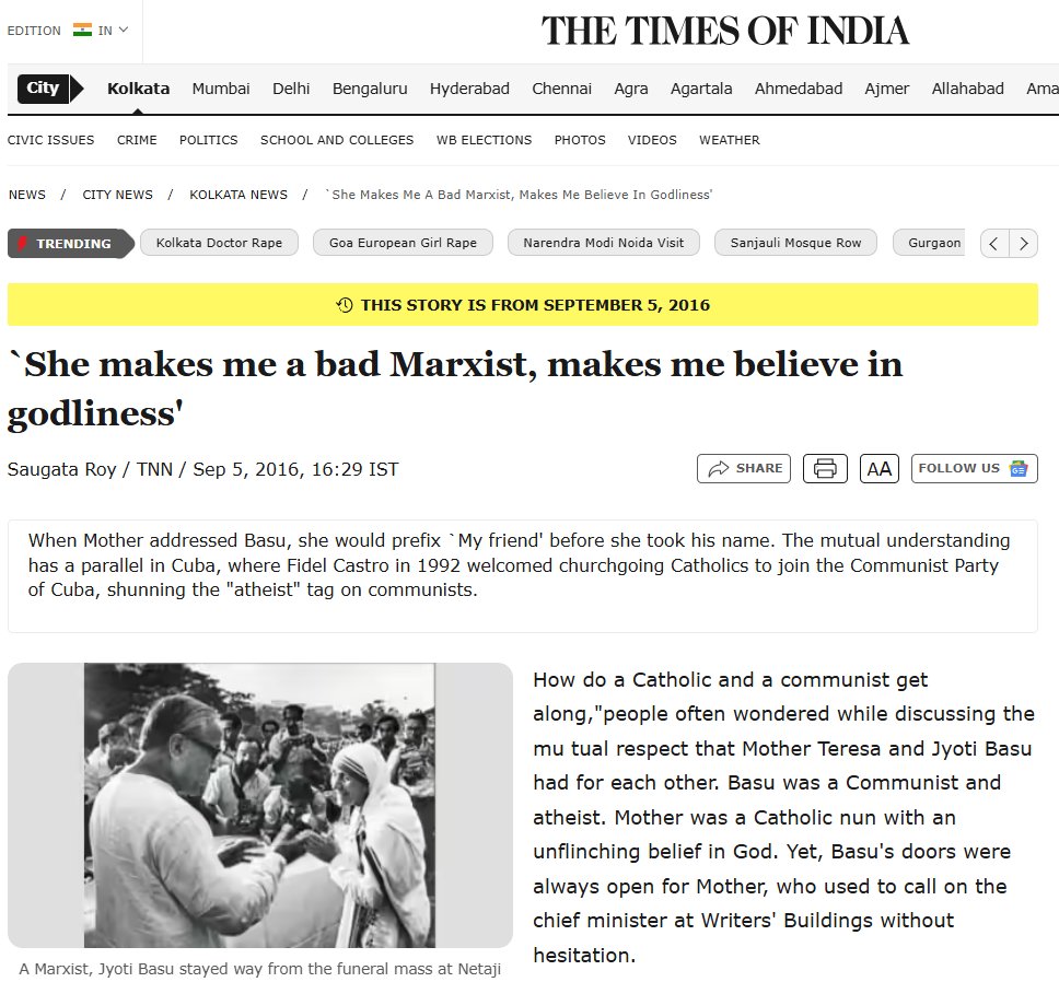 Abhishek tweet media