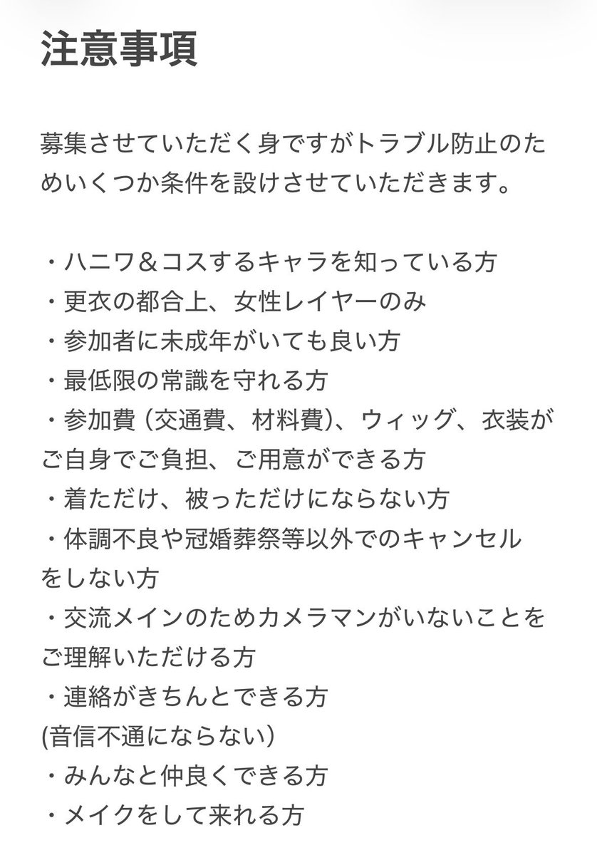 uni tweet media