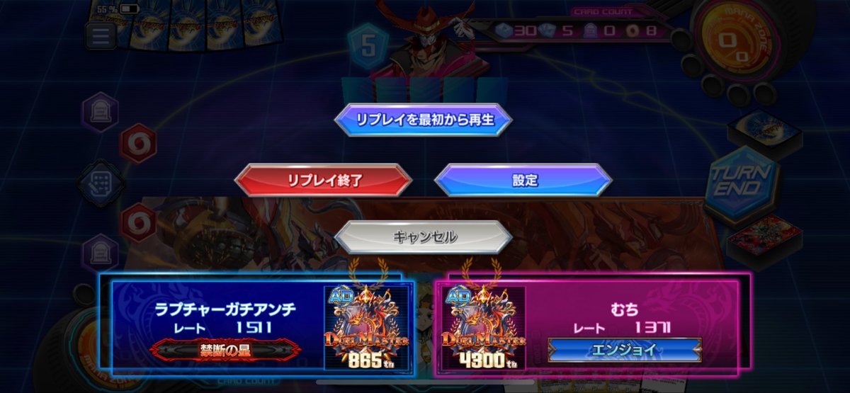 えメモ tweet media