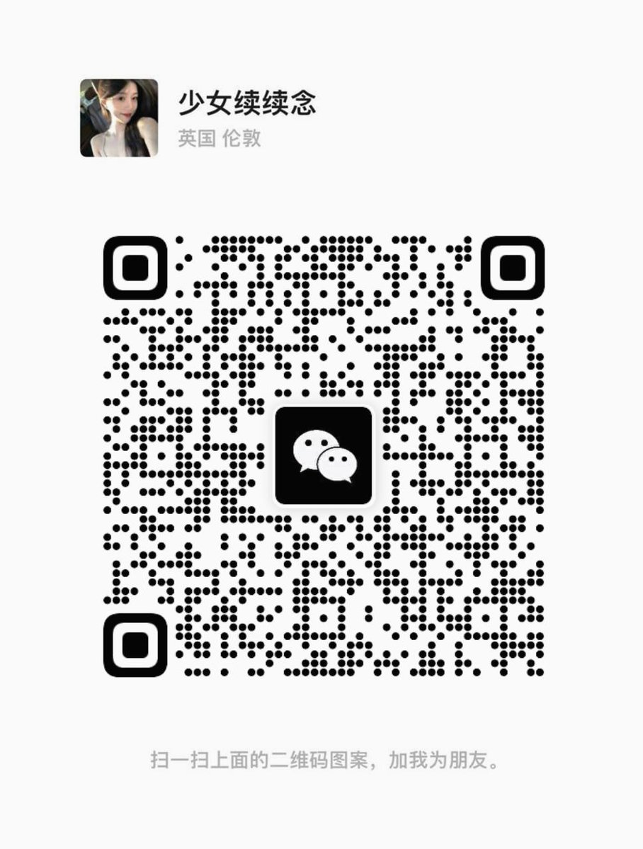 全国约泡资源 tweet media