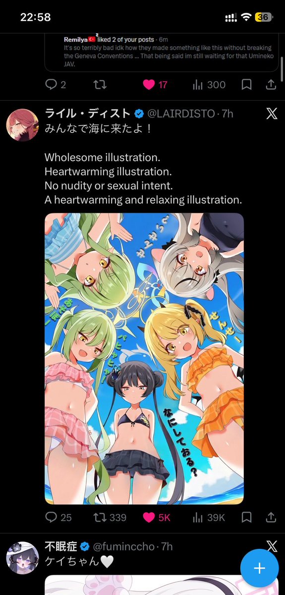 Kou tweet media