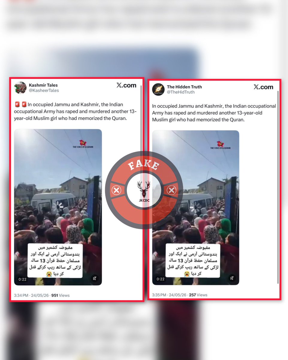 JKCDC_'s tweet photo. Disinformation Alert🚨

A narrative is being pushed by Pak-Propaganda accounts claiming “#IndianArmy rap£d &amp; murdered 13-year-old #Kashmiri #Muslim girl who had memorised #QURAN”

These claims are completely FAKE &amp; DISTORTED

#Facts: One local accused (Muslim) has been arrested🧵 https://t.co/xOmIgPjYMw