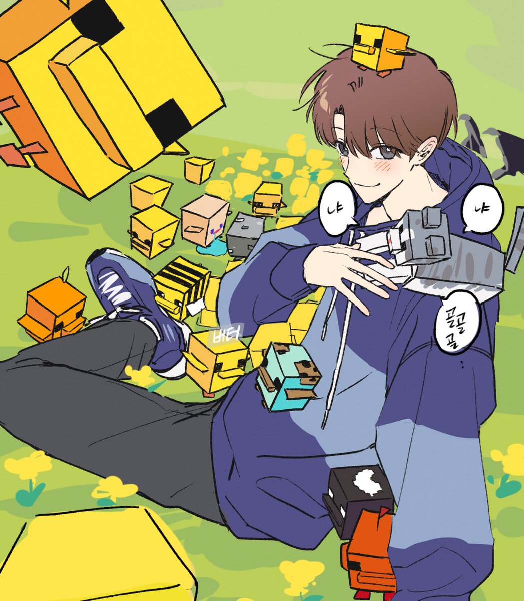 햐 tweet media