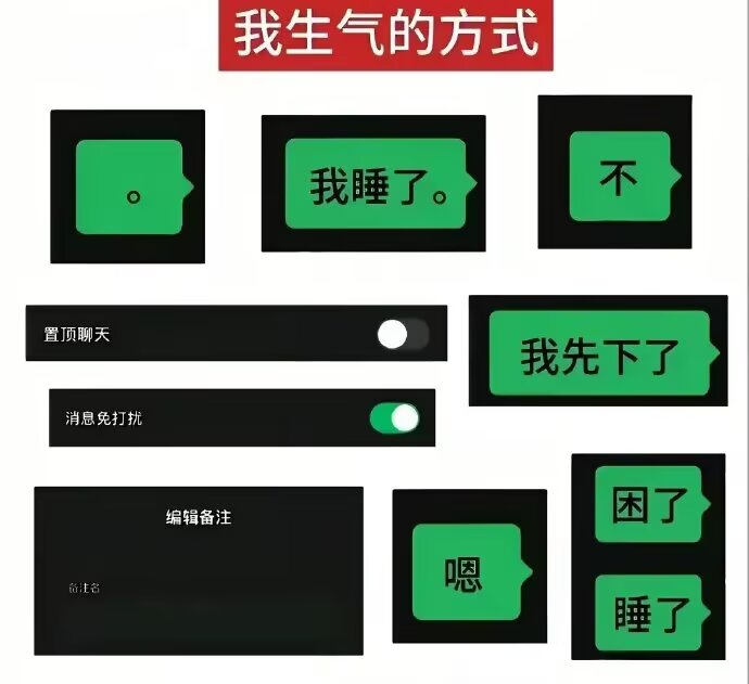 星野まりん tweet media