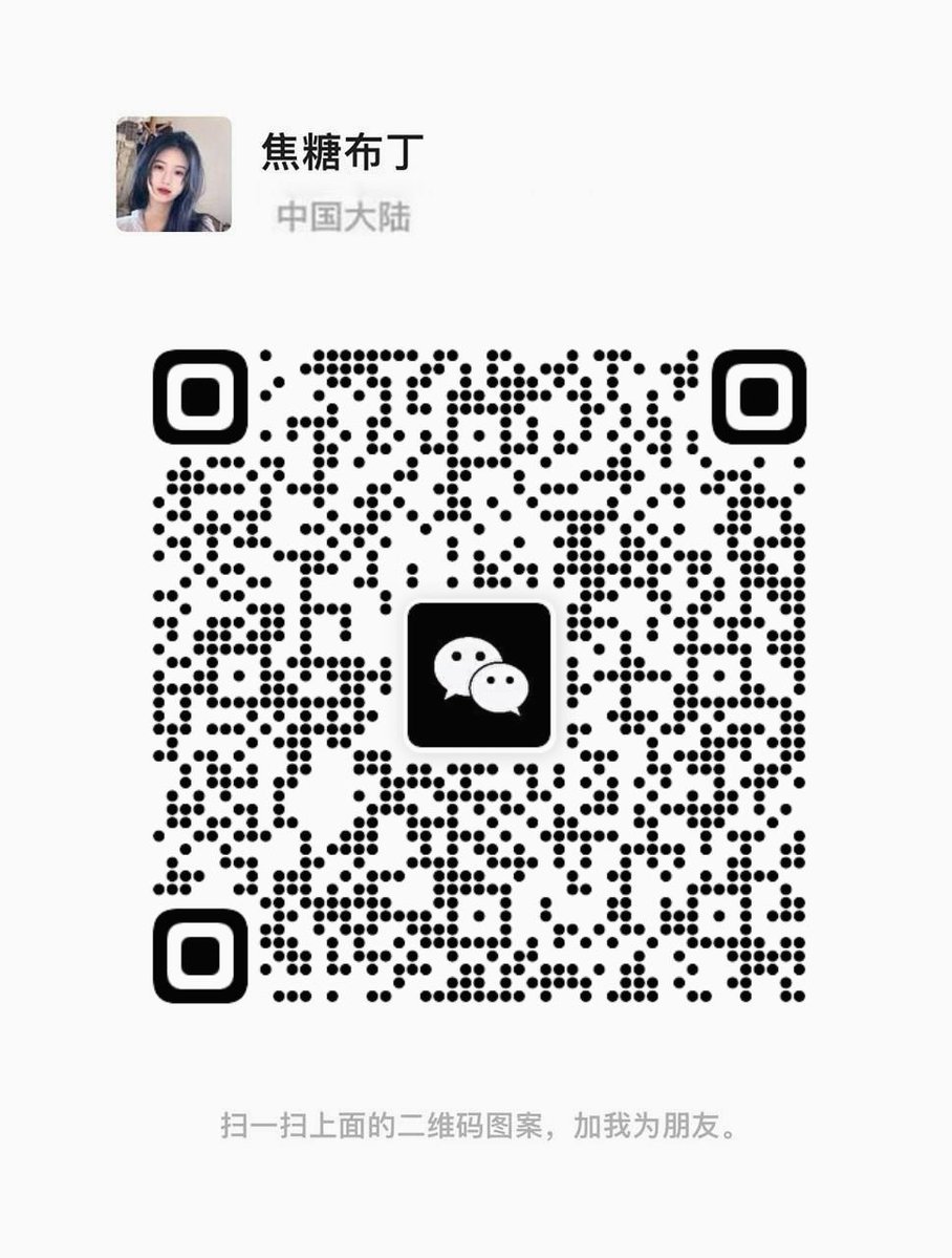 全国约泡资源 tweet media