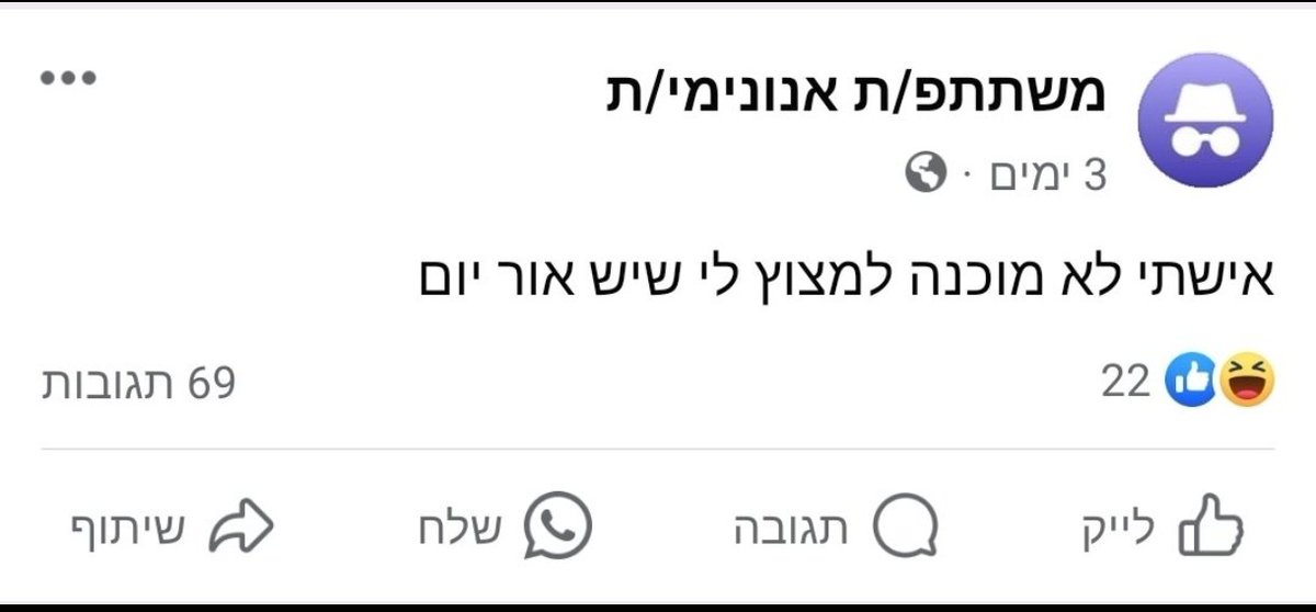 ג'ורג'י בוי tweet media