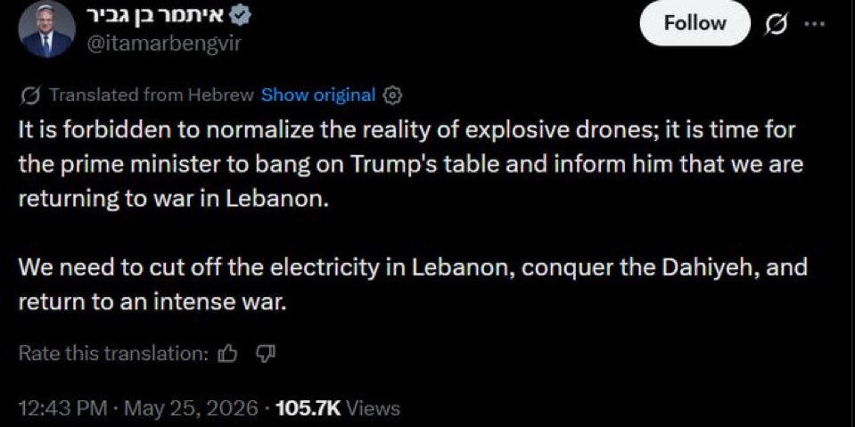 The_Real_Fly tweet media
