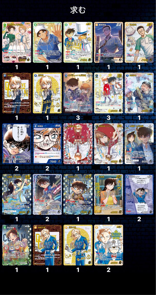 PON酢 tweet media