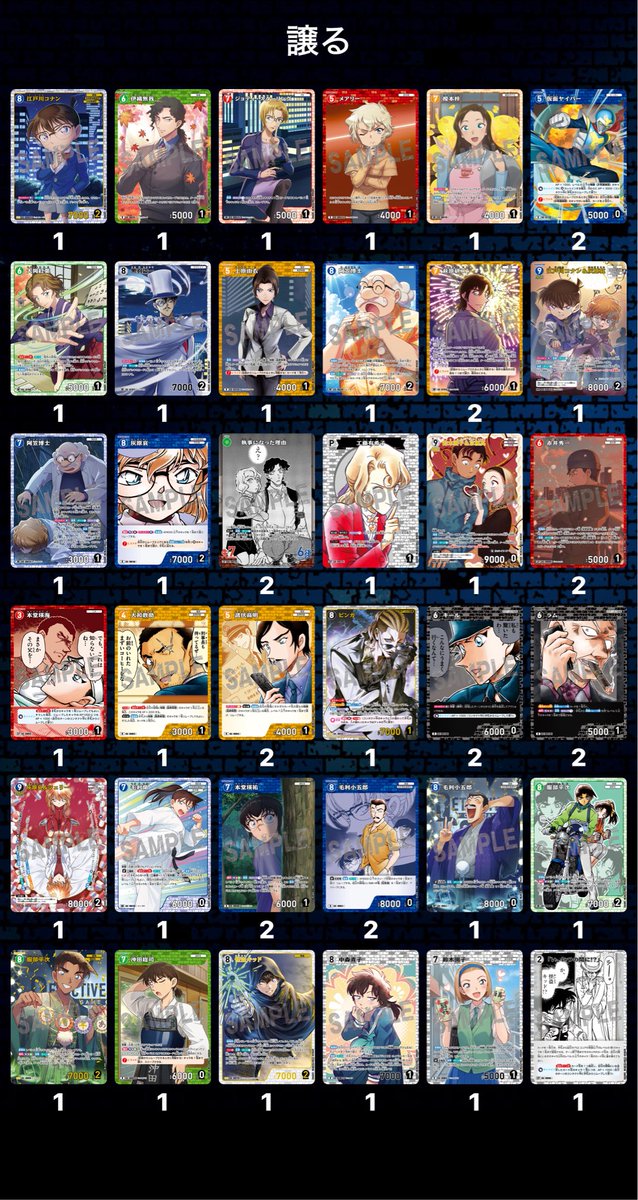PON酢 tweet media