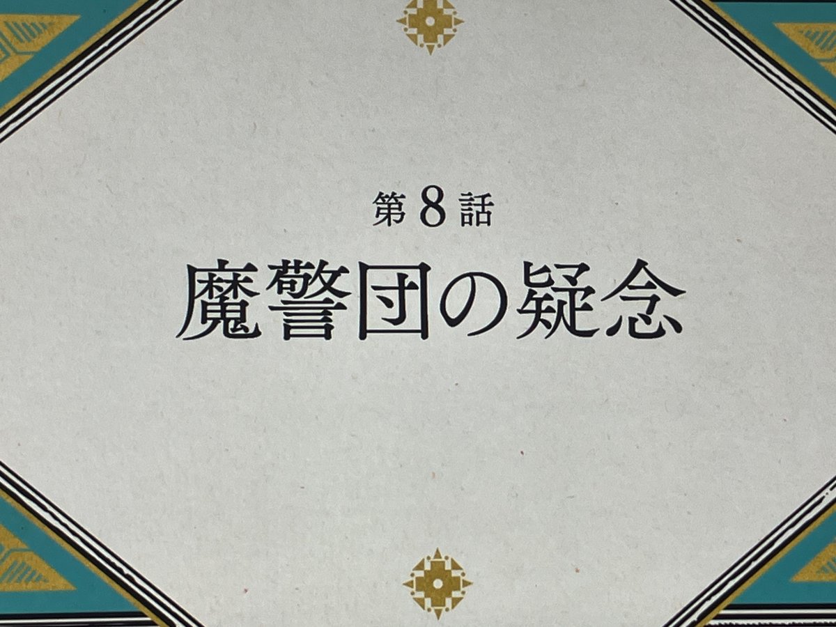 りょう🍅 tweet media