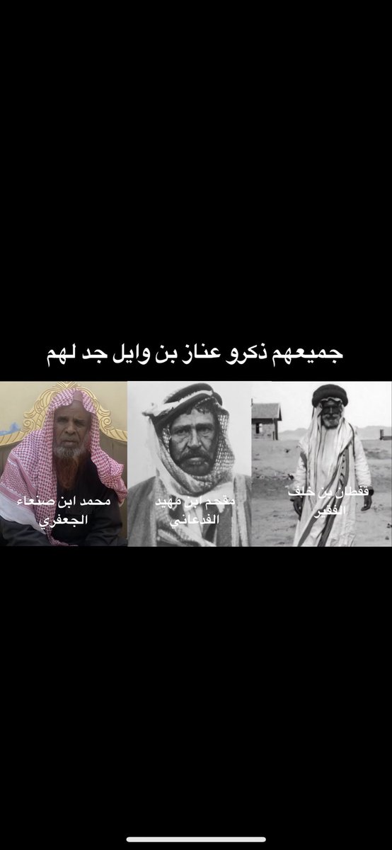 الدوسري التغلبي tweet media