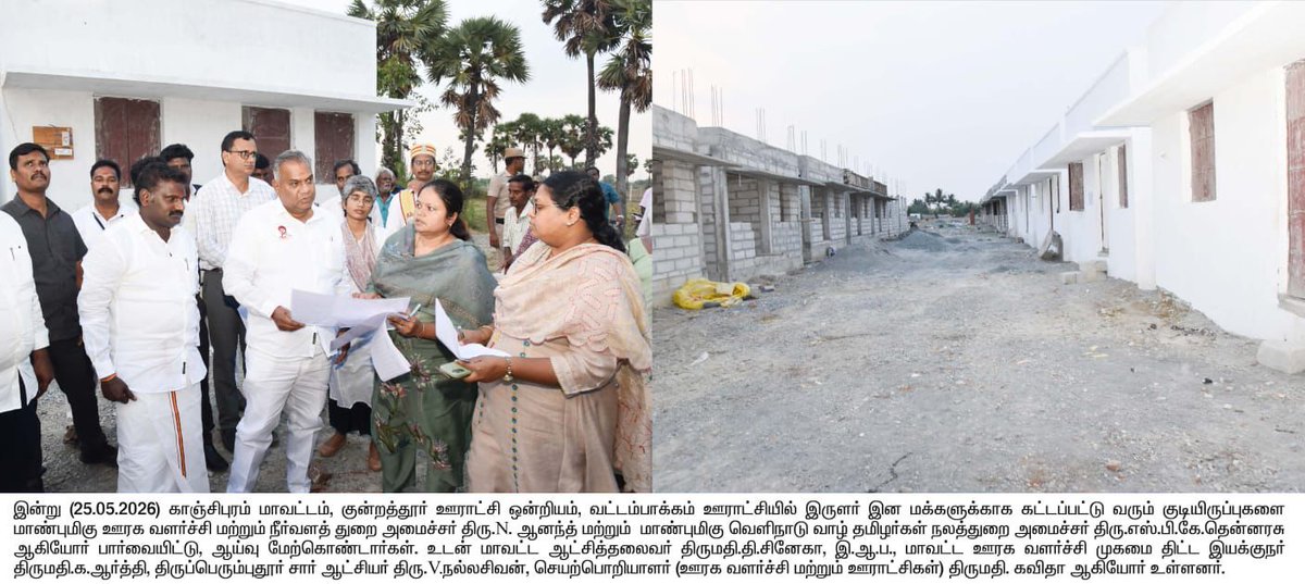 தளபதி தம்பி இன்பா tweet media
