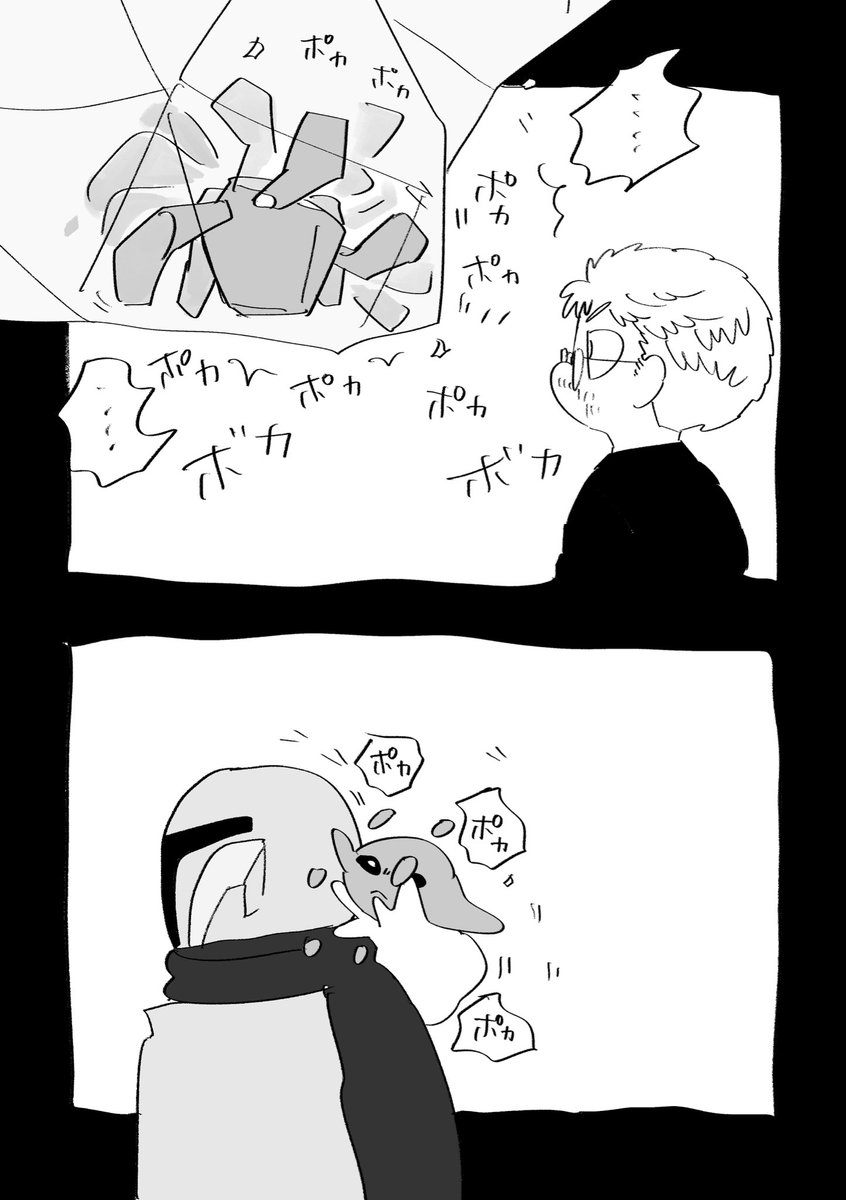 ヌンティウス tweet media