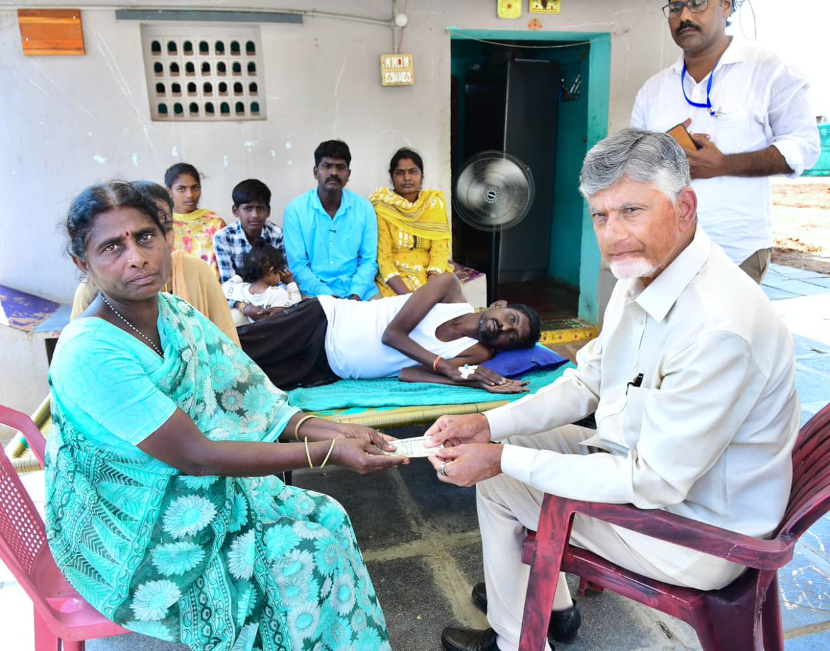 MyTDP tweet media