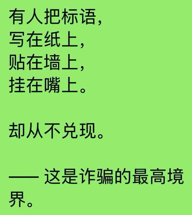 高伐林 tweet media