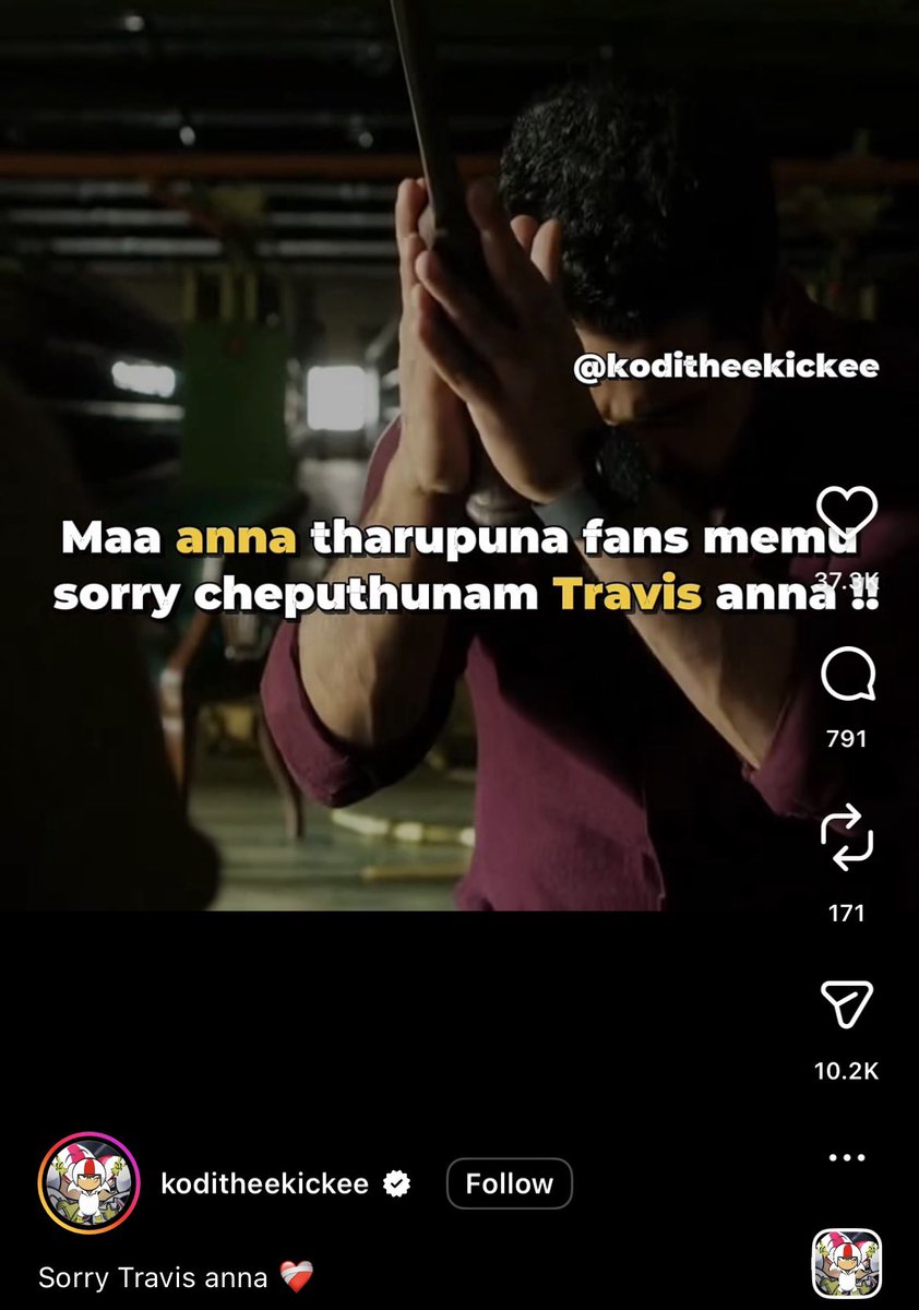 Prince Praveen tweet media