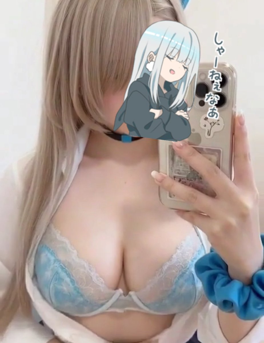 にゃにゃめぐ tweet media