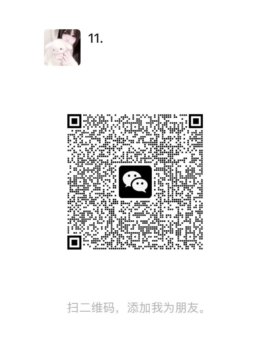 蚊子耶 tweet media