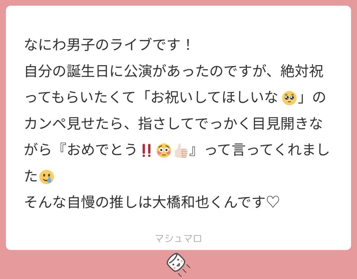 𝑭にゃん🐱🐾 tweet media
